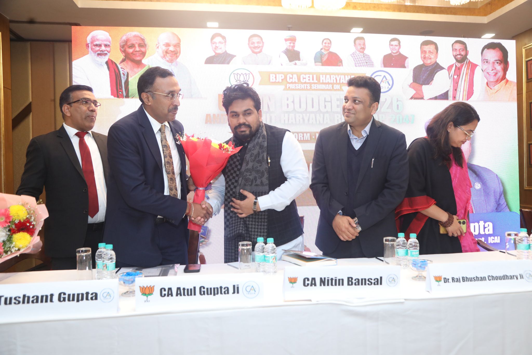 Finance Bill (Budget) 2026 — Gurgaon — photo 2